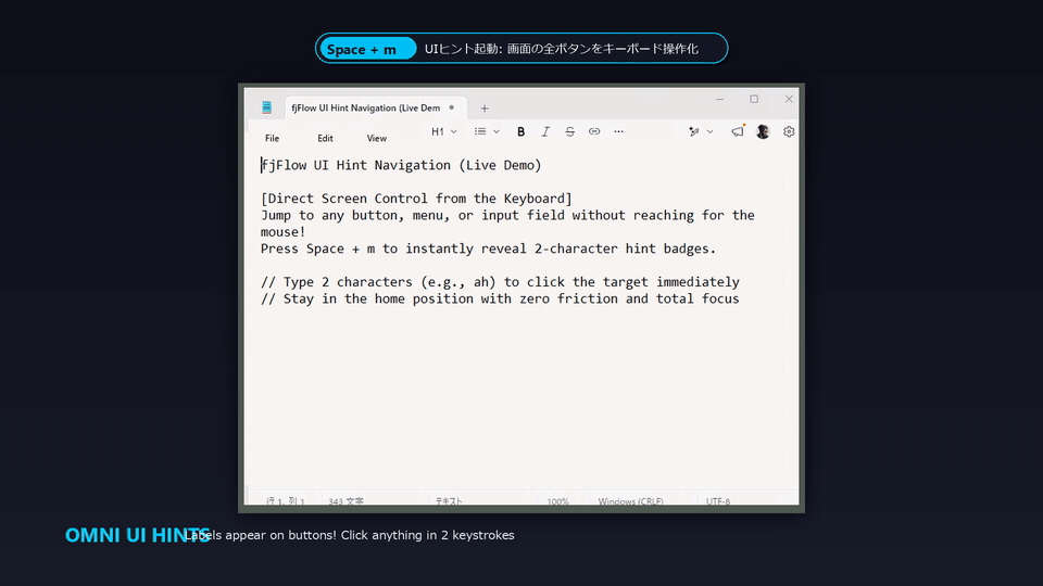 UI Hint Navigation Live Demo
